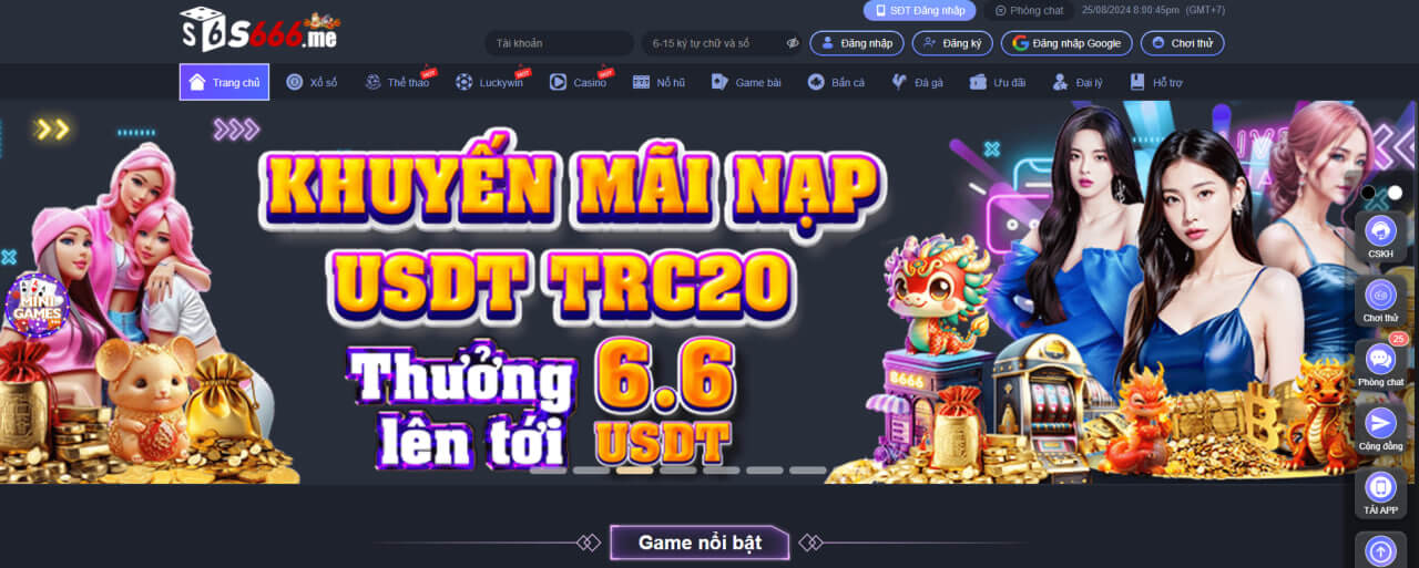 Tổng Quan Về S66 Me